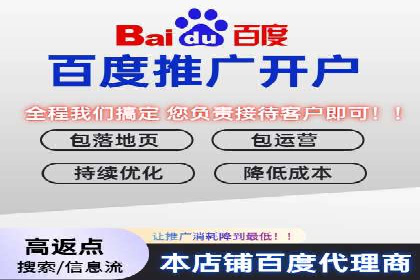 信息流平台成功案例：提升品牌知名度策略