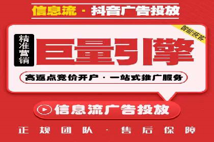 案例分享：百度运营推广助力企业打造行业领先地位