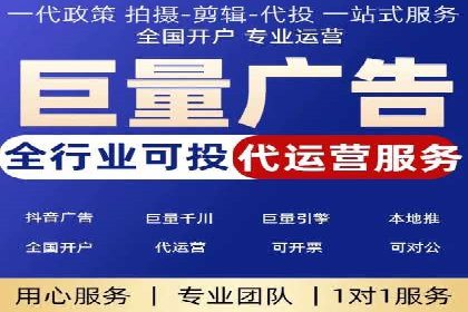 百度推广的长期效果及企业持续投入的价值